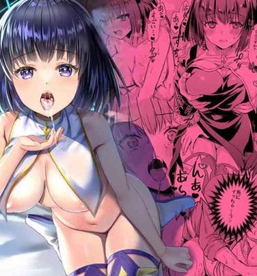 People Having Sex 異世界エルフ発情の魔眼4～聖少女ネトリ編～- Original hentai Striptease