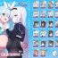 Action [CrowView (Various)] Blue Aka-chan IN-bu (Blue Archive) [Digital][Chinese][Jumppmuj個人漢化]- Blue archive hentai Grande