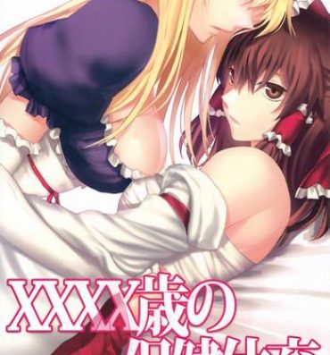 Sapphic XXXX-sai no Hoken Taiiku- Touhou project hentai Free Teenage Porn