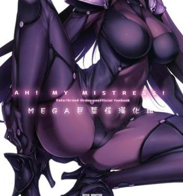 Curves AH! MY MISTRESS!- Fate grand order hentai Realamateur