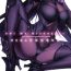 Curves AH! MY MISTRESS!- Fate grand order hentai Realamateur