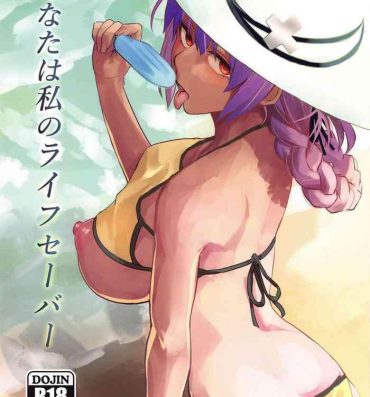 Ass Fucked Anata wa Watashi no Lifesaver- Fate grand order hentai Cum On Ass