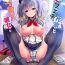 Girlnextdoor AshiFeti Sakka to Layer Kanojo.- Kantai collection hentai Ninfeta