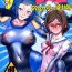 Flaquita BF Gundam Full Color Gekijou- Gundam build fighters hentai Sentones