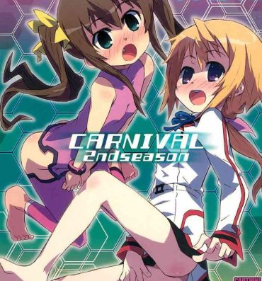 Made CARNIVAL 2nd SEASON- Infinite stratos hentai Sextoy