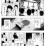 Casada 縮小生き残り大会 Ch.1-6 Hood