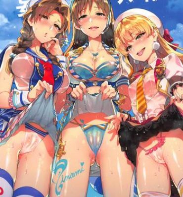 Olderwoman Cinderella, Mousou Idol Report- The idolmaster hentai Sucking Cock