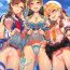 Olderwoman Cinderella, Mousou Idol Report- The idolmaster hentai Sucking Cock