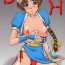 Amante DH- Dead or alive hentai Love hina hentai Breeding