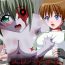 Gay Skinny Ero Bio 3 – Shin Taiin o Osou Zombie- Resident evil hentai Behind