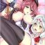 Nasty Porn euphoria VIII- Trinity seven hentai Cuckolding