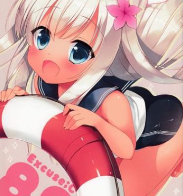 Transexual Excuse;C88- Kantai collection hentai Pussyfucking