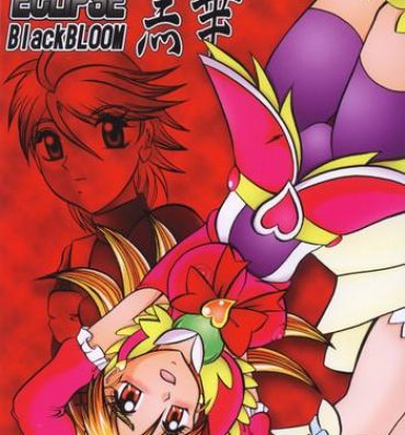 Livesex GREATEST ECLIPSE Black BLOOM – Kurohana- Pretty cure hentai Gaycum