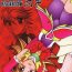 Livesex GREATEST ECLIPSE Black BLOOM – Kurohana- Pretty cure hentai Gaycum