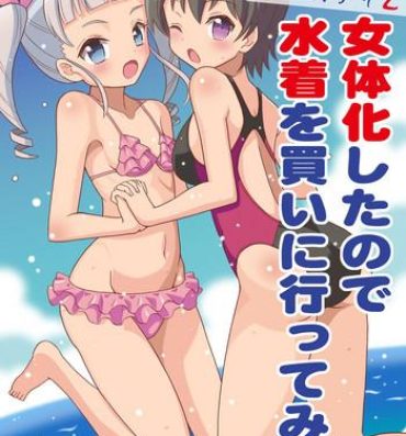 Gay Domination Happy Birthday 2 – Nyotaika Shita no de Mizugi o Kai ni Ittemita- Original hentai Corno