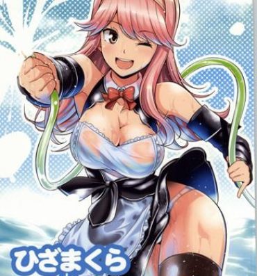 Cousin Hizamakura de Gohoubi- Dream c club hentai Game