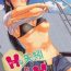 Oralsex Hot na Yahagi to Icha Love H- Kantai collection hentai Shower