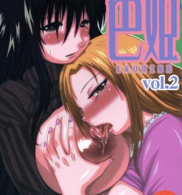 Nurse Irohime vol. 2- Genshiken hentai Delicia