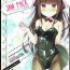 POV JAM PACK #05- New game hentai Dorei to no seikatsu hentai Hot Naked Women