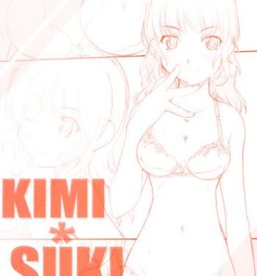 Cock KIMI*SUKI- Kimikiss hentai Domination