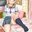 Cbt Kirino ga Konna ni ○○ na Wake- Ore no imouto ga konna ni kawaii wake ga nai hentai Real Amateur