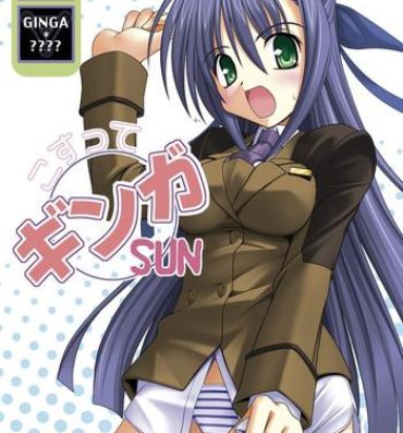 Hot Fuck Kosutte Ginga SUN- Mahou shoujo lyrical nanoha hentai Machine