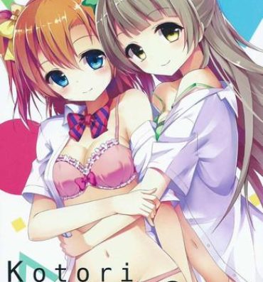 Verga Kotori Complex2- Love live hentai Free Fucking