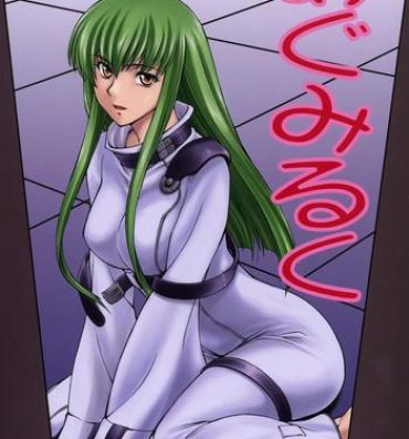 Muslim LeLe Pappa Vol. 14 Megumiruku- Code geass hentai Sissy