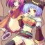 Toes Lovely Poison 4- Ragnarok online hentai Internal