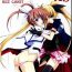 Clothed Lyrical NANOHA-StrikerS AS- Mahou shoujo lyrical nanoha hentai Toradora hentai Matures