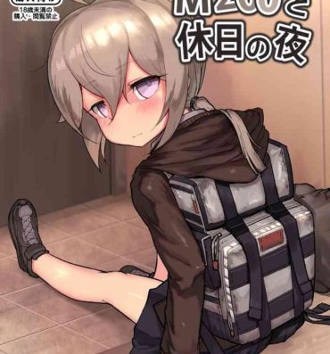 Lips M200 to kyuujitsu no yoru- Girls frontline hentai Upskirt