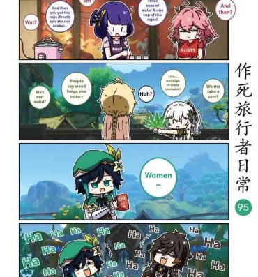 Camgirl Makedie traveler daily life chapter 95 -108- Genshin impact hentai Internal