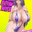 Thick Mega Boing Wife Namorada