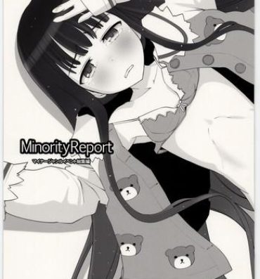 Zorra Minority Report- Strike witches hentai Mitsudomoe hentai Lotte no omocha hentai Katanagatari hentai Heavens memo pad hentai Gay Pornstar