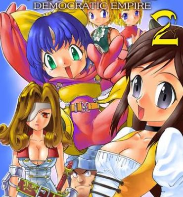 Hugetits Minshu Teikoku 2 – Democratic Empire 2- Final fantasy ix hentai Fisting