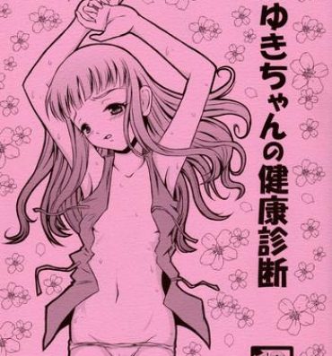 Long Hair Miyuki-chan no Kenkou Shindan Gostosa