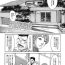 Voyeursex Nemuri Hime Ch. 1-4 Hard Fucking