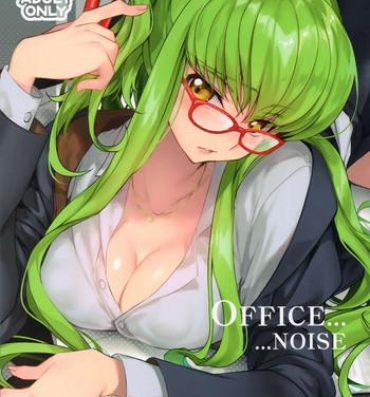 Realitykings Office Noise- Code geass hentai Hijab