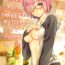 Gay Shorthair Ore no Heya de Mash ga Neteta kara Muchakucha ni Shite mita | I found Mashu sleeping in my room so I fucked her silly- Fate grand order hentai European