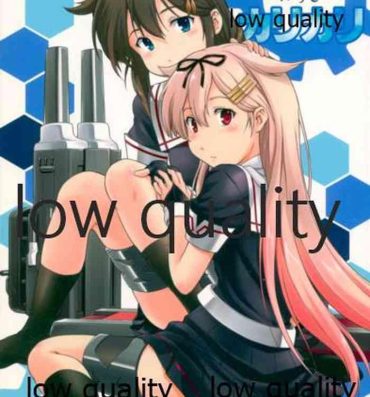 Amateur Pussy Poi Poi Kakko Cari Cari- Kantai collection hentai Gang