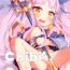 Pussy (Puniket 43) [GASOBooK!! (Matsumomo Mahiru)] ChibiConne [CC] Kyouka-chan (Princess Connect! Re:Dive) [English]- Princess connect hentai Wives