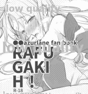 Thong RAFU GAKI H!- Azur lane hentai Cream