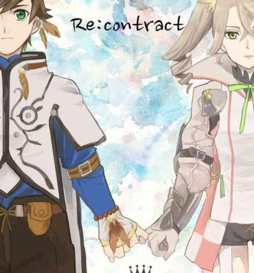 Dildo Fucking Re:contract- Tales of zestiria hentai Lips