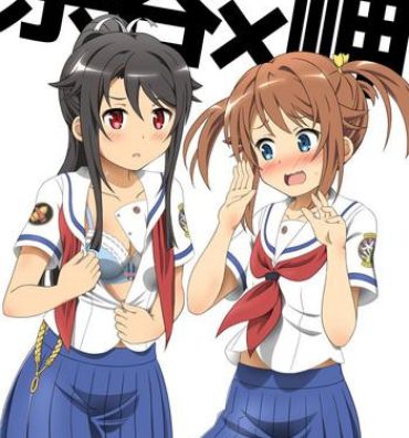 Blowjob Porn Souya x Misaki- High school fleet hentai Monster Cock