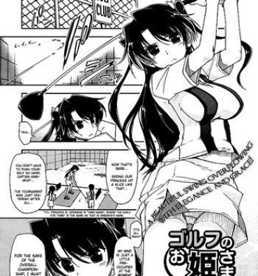 Caiu Na Net The Princess of Golf ch1-2 Futa