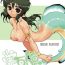 Titjob Tokonatu Mermaid Vol. 1-3 Big Black Dick