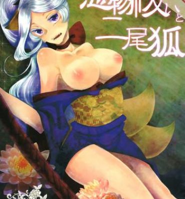 Cum Eating Tsukimono Barai to Nibiko- Original hentai Nylons