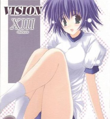 Sis VISION XIII- Toheart2 hentai Fate hollow ataraxia hentai Voyeursex