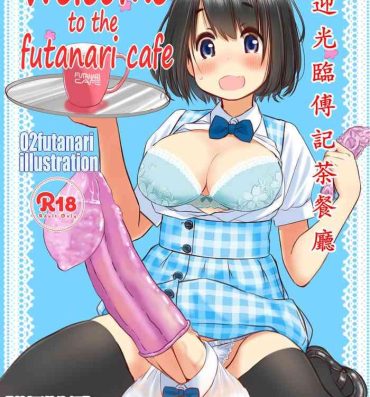 Gay Fetish Welcome to the futanari cafe | 欢迎光临傅记茶餐厅- Original hentai Pica