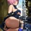 Sislovesme Zettai Mash Sensen- Fate grand order hentai Hot Girl Fuck